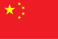 Flag_of_the_People’s_Republic_of_China.svg
